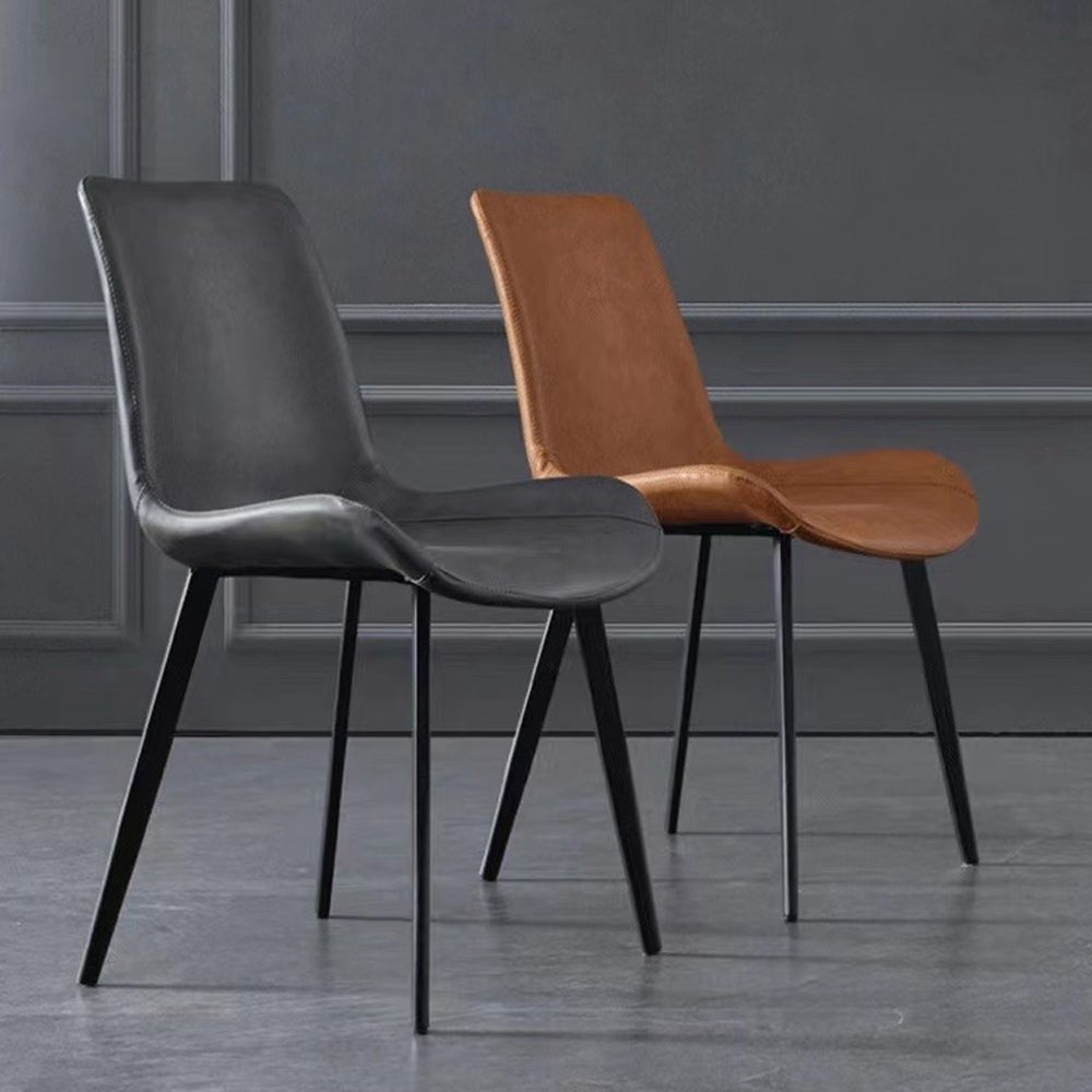 Minimal List Dining Chairs PU Retro Chair Cafe Kitchen Modern Metal Legs x 2 Brown