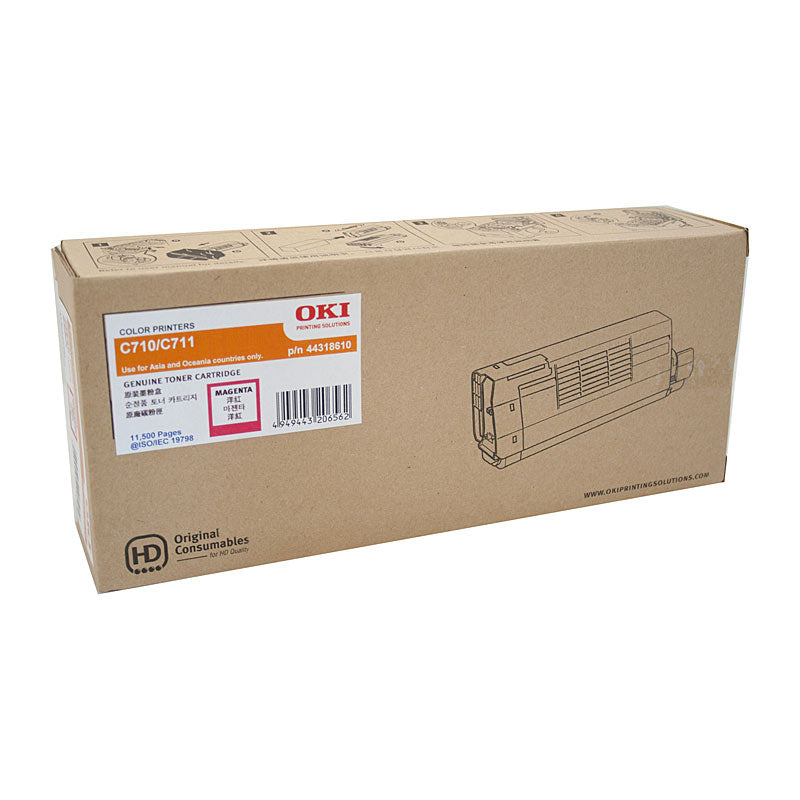 OKI C710N/C711N Magenta Toner