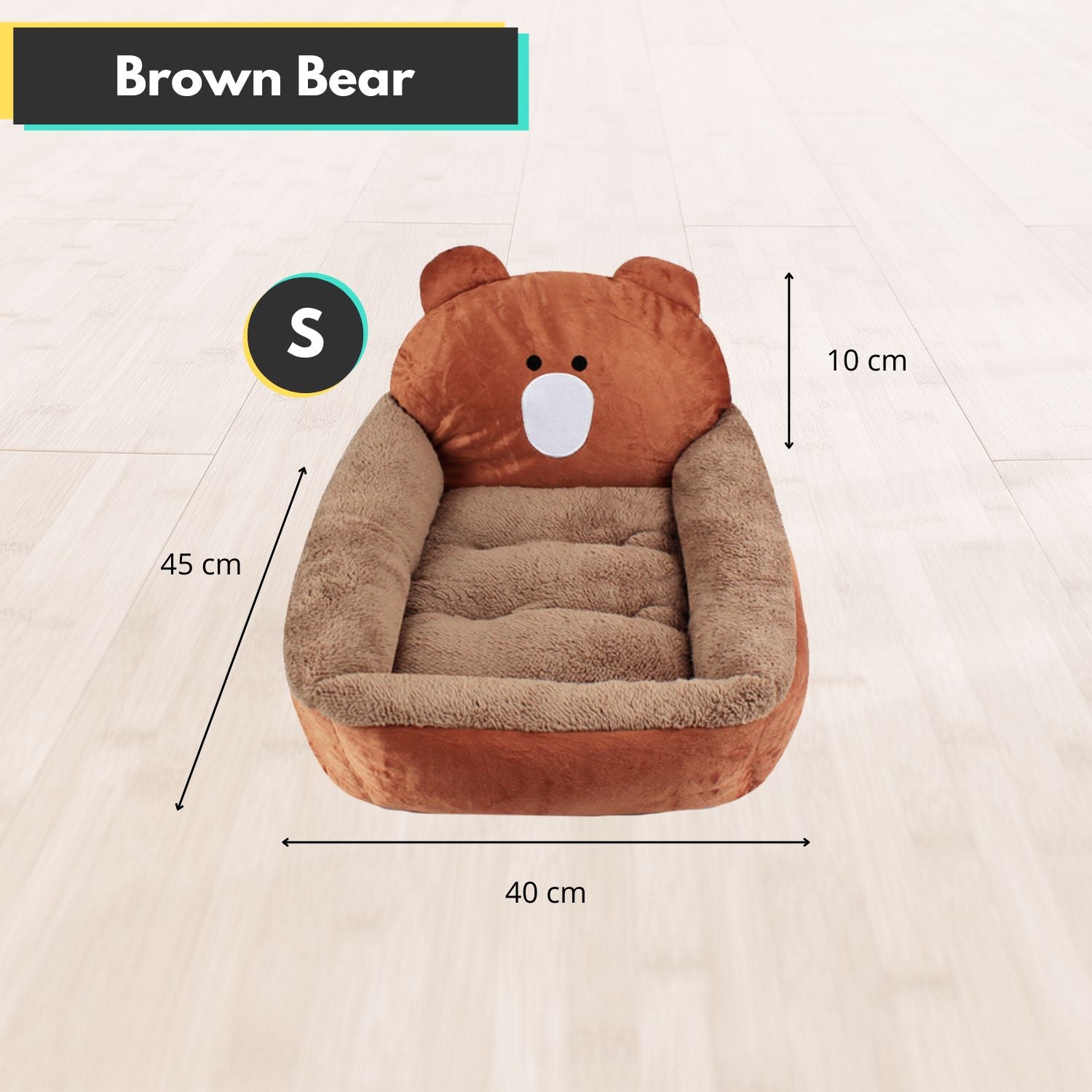 Floofi Pet Bed 3D Cartoon Square Bear (S Brown) PT-PB-260-YMJ