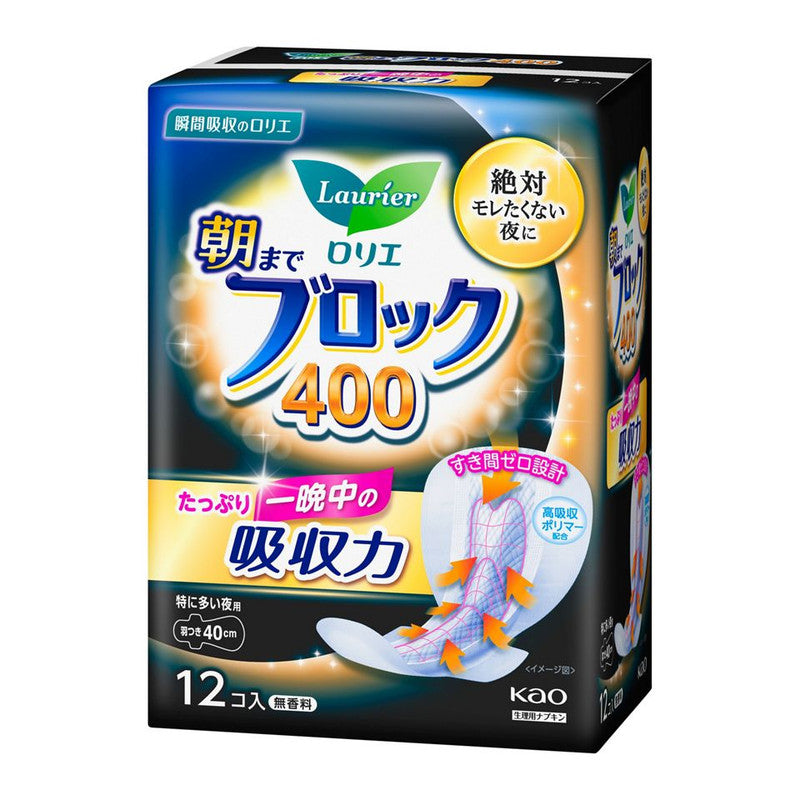 [6-PACK] Kao Japan Laurier Heavy Flow Overnight Sanitary Pads 40cm (12 pieces)