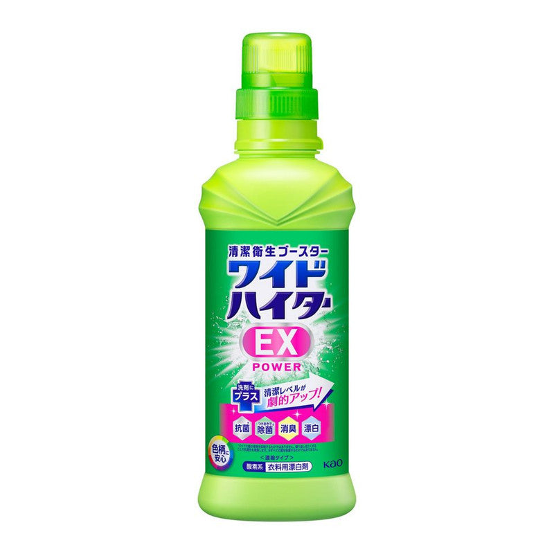 [6-PACK] Kao Japan clothes with bleach enhanced type 600ml