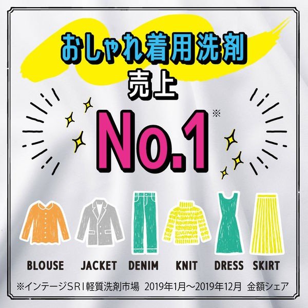 [6-PACK] Kao Japan EMAL Wool Real Silk Clothing Detergent 500ml( 2  Fragrances Available ) Fragrant and Floral