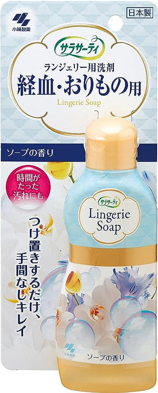 [6-PACK] Kobayashi Japan Women's Underwear Detergent 120mL