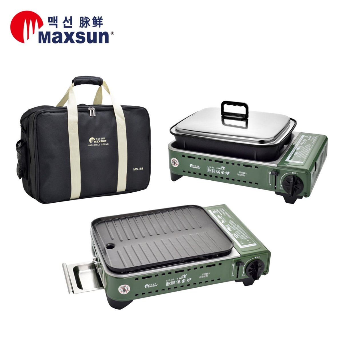 Portable Gas BBQ Stove PRO Grill Plate Burner Butane Camping Gas Cooker With Non Stick Pan and Lid