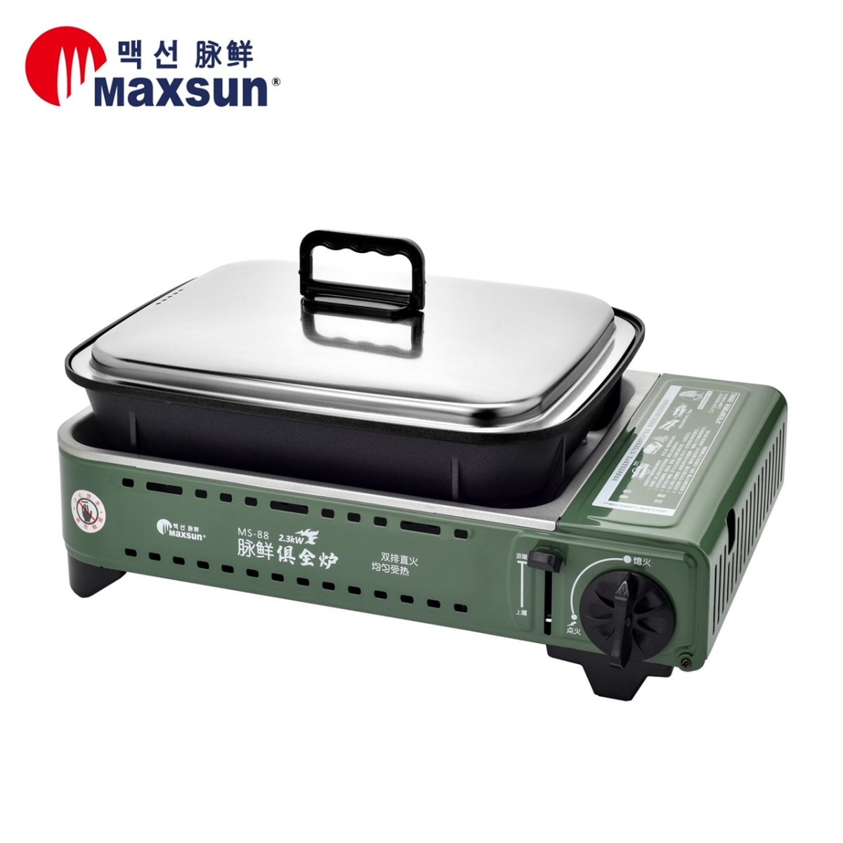 Portable Gas BBQ Stove PRO Grill Plate Burner Butane Camping Gas Cooker With Non Stick Pan and Lid