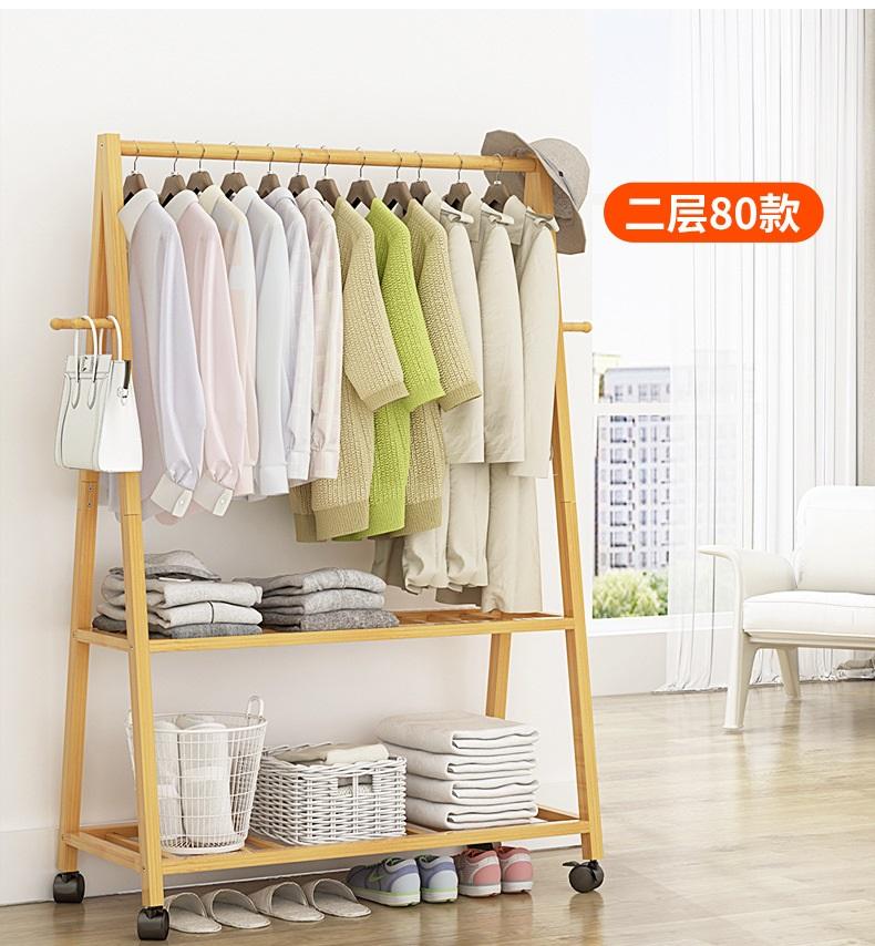 Rail Bamboo Clothes Rack Garment Hanging Stand 2 Tier Storage Shelves Closet 80cm