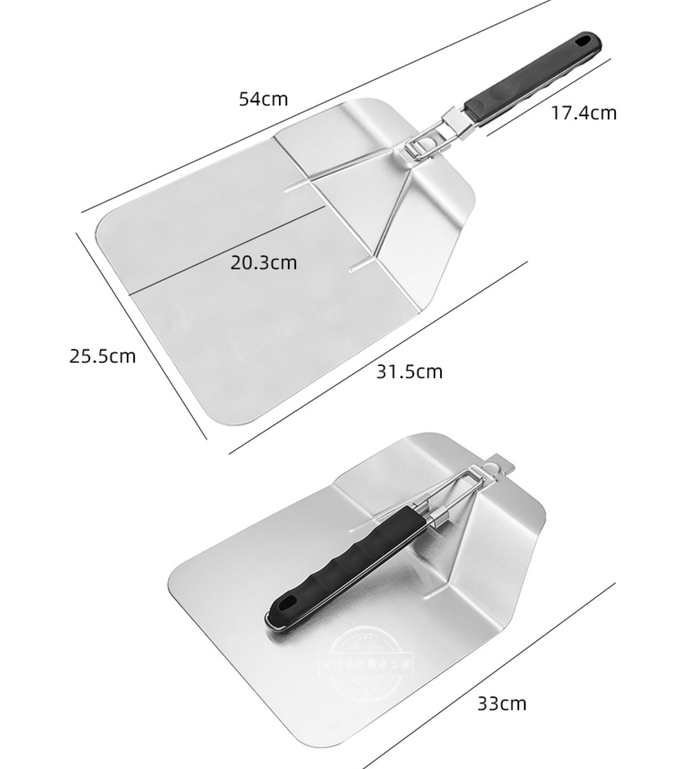 Stainless Steel Pizza Shovel