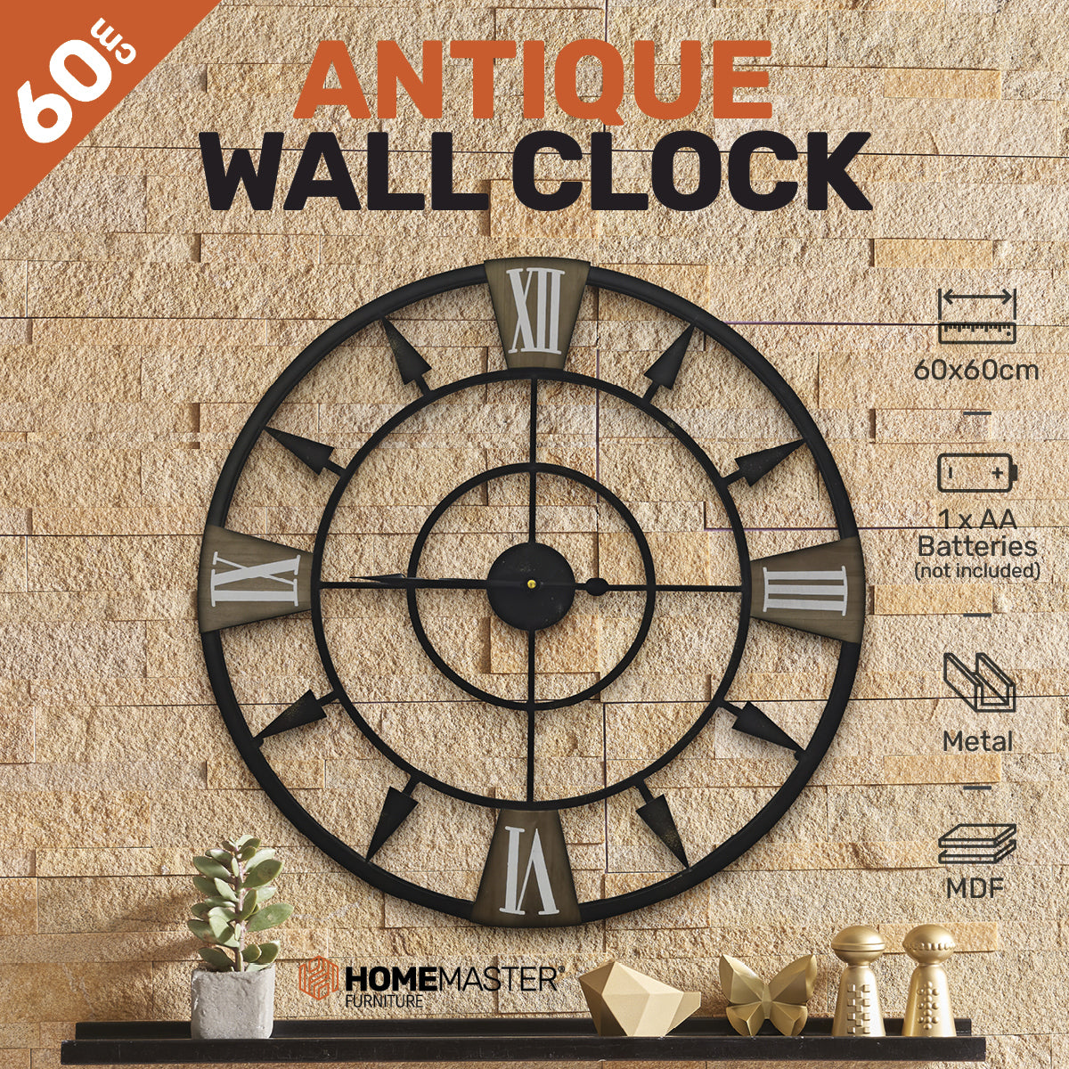 Home Master  Wall Clock Antique Style Roman Numerals Metal Accents 60cm